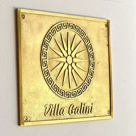 Galini Villa